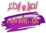 كنــــــوز 614926